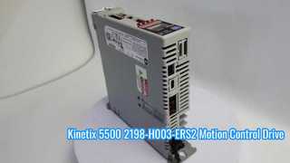 অ্যালেন-ব্র্যাডলি 2198-H003-ERS2 Kinetix 5500 সার্ভো ড্রাইভ পণ্য প্রদর্শন ভিডিও