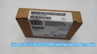 Siemens 6ES7 138-4DF01-0AB0 ET 200S সিরিয়াল ইন্টারফেস মডিউল পণ্য প্রদর্শন ভিডিও